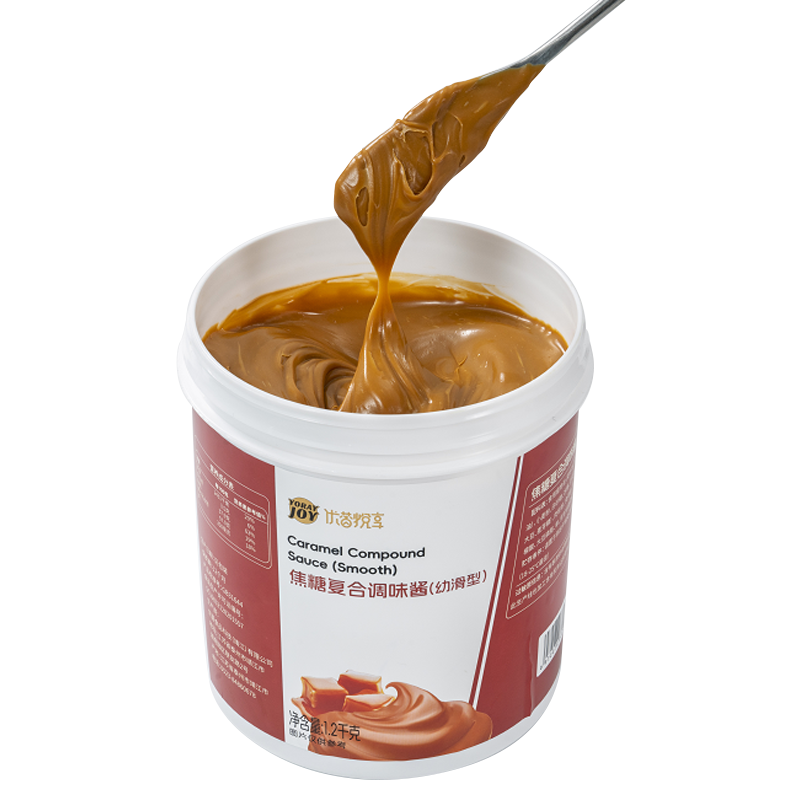 Speculoos Cookie Butter/karamellikeksilevite